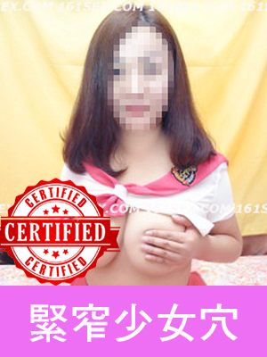 BALL-LAW Working Hour:24小時開工