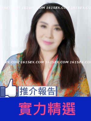 LINDA Working Hour:11:00 - 22:00