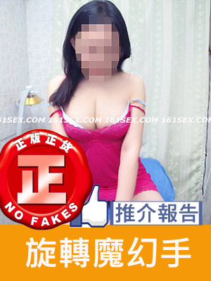 AH_FEI Working Hour:10:00 - 22:00