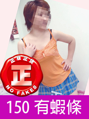 MING_MING Working Hour:24小時開工