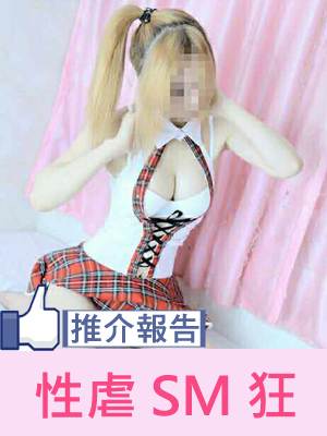 JENNIFER Working Hour:24小時開工