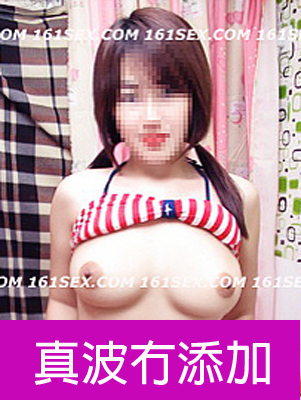 HANA Working Hour:12:00 - 01:00