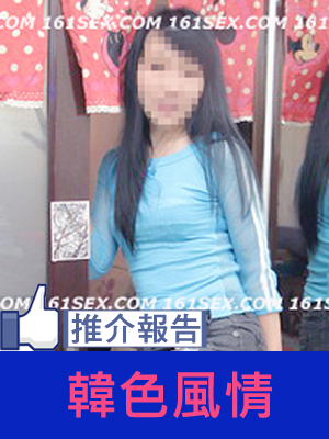 JESSICA Working Hour:14:00 - 24:00