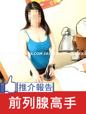 MIMI_MASSAGE Working Hour:09:00 - 01:00