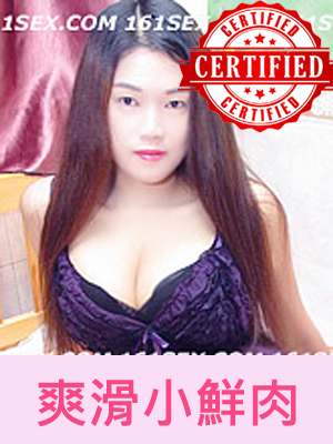 MANMAN Working Hour:24小時開工