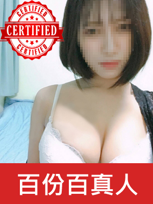 ANUUY Working Hour:12:00 - 01:00
