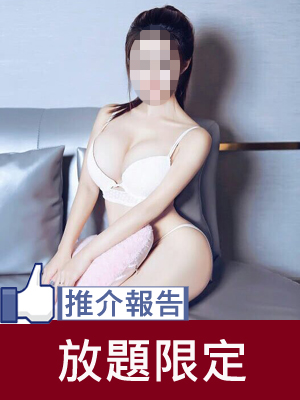CHEE_CHING Working Hour:11:00 - 22:00