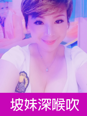 YIU YIU Working Hour:09:00 - 03:00