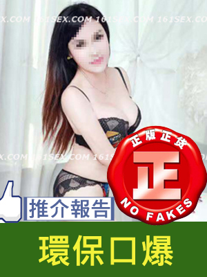 HAYMAN Working Hour:12:00 - 02:00