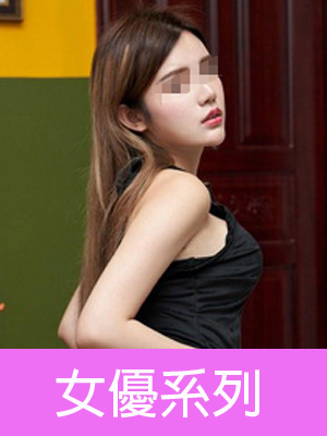 MIU MIU Working Hour:24小時開工